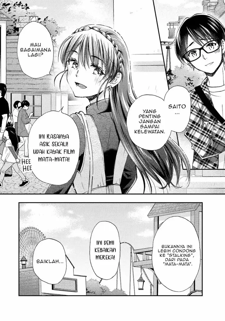 image-komik-ore-wa-shiranai-uchi-ni-gakkou-ichi-no-bishoujo-wo-kudoite-itarashii-chapter-40-21/33