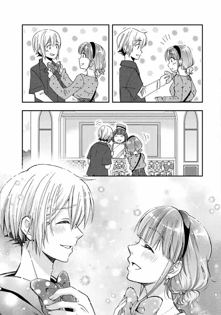 image-komik-ore-wa-shiranai-uchi-ni-gakkou-ichi-no-bishoujo-wo-kudoite-itarashii-chapter-40-28/33