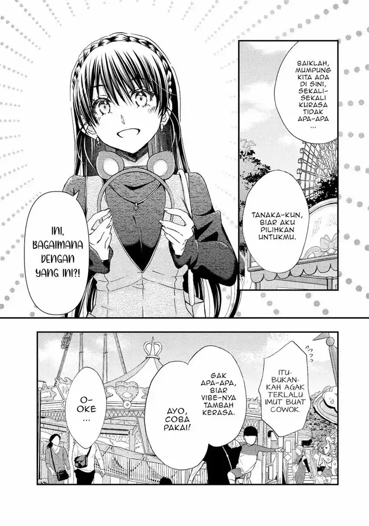 image-komik-ore-wa-shiranai-uchi-ni-gakkou-ichi-no-bishoujo-wo-kudoite-itarashii-chapter-41-6/33