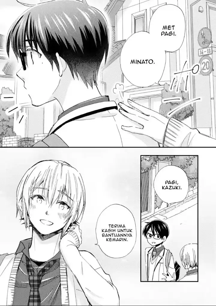 image-komik-ore-wa-shiranai-uchi-ni-gakkou-ichi-no-bishoujo-wo-kudoite-itarashii-chapter-42-1/38