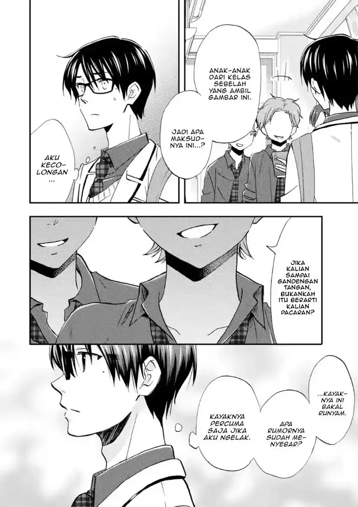 image-komik-ore-wa-shiranai-uchi-ni-gakkou-ichi-no-bishoujo-wo-kudoite-itarashii-chapter-42-9/38