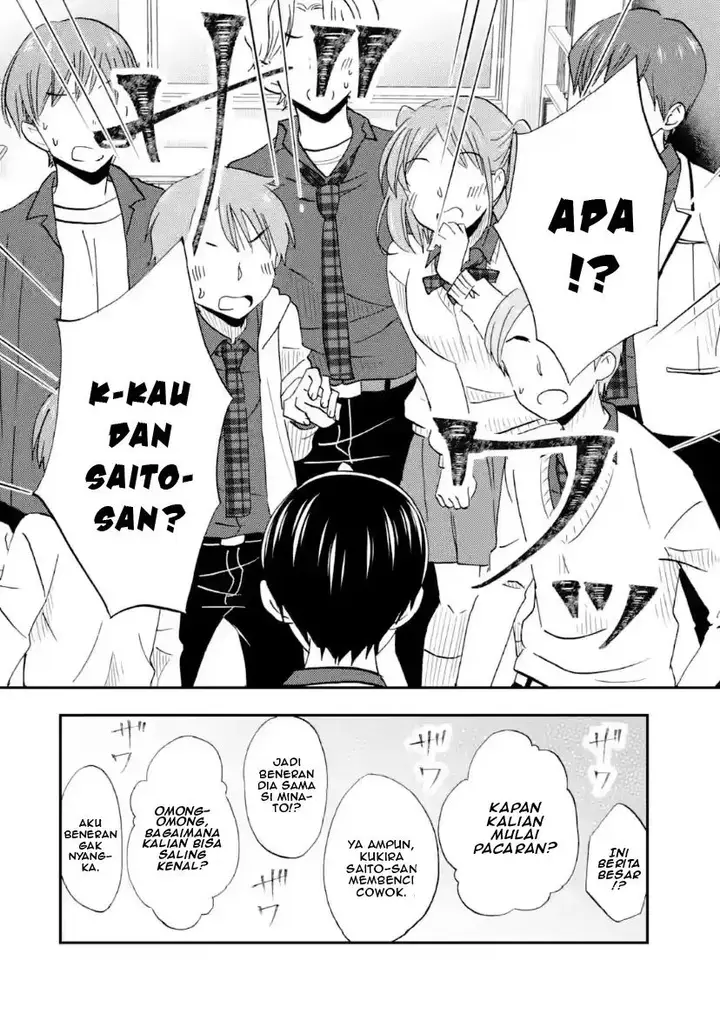 image-komik-ore-wa-shiranai-uchi-ni-gakkou-ichi-no-bishoujo-wo-kudoite-itarashii-chapter-42-11/38