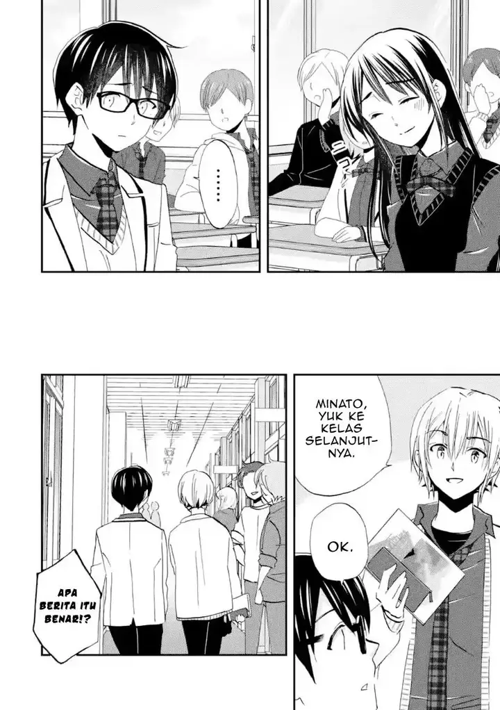 image-komik-ore-wa-shiranai-uchi-ni-gakkou-ichi-no-bishoujo-wo-kudoite-itarashii-chapter-42-15/38