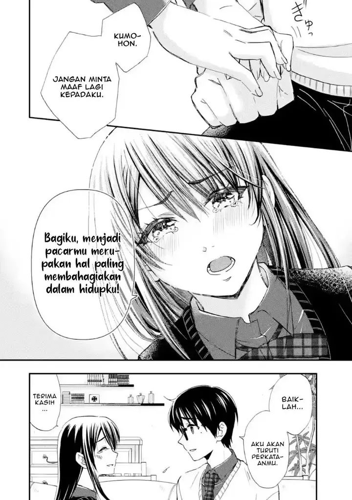 image-komik-ore-wa-shiranai-uchi-ni-gakkou-ichi-no-bishoujo-wo-kudoite-itarashii-chapter-42-19/38