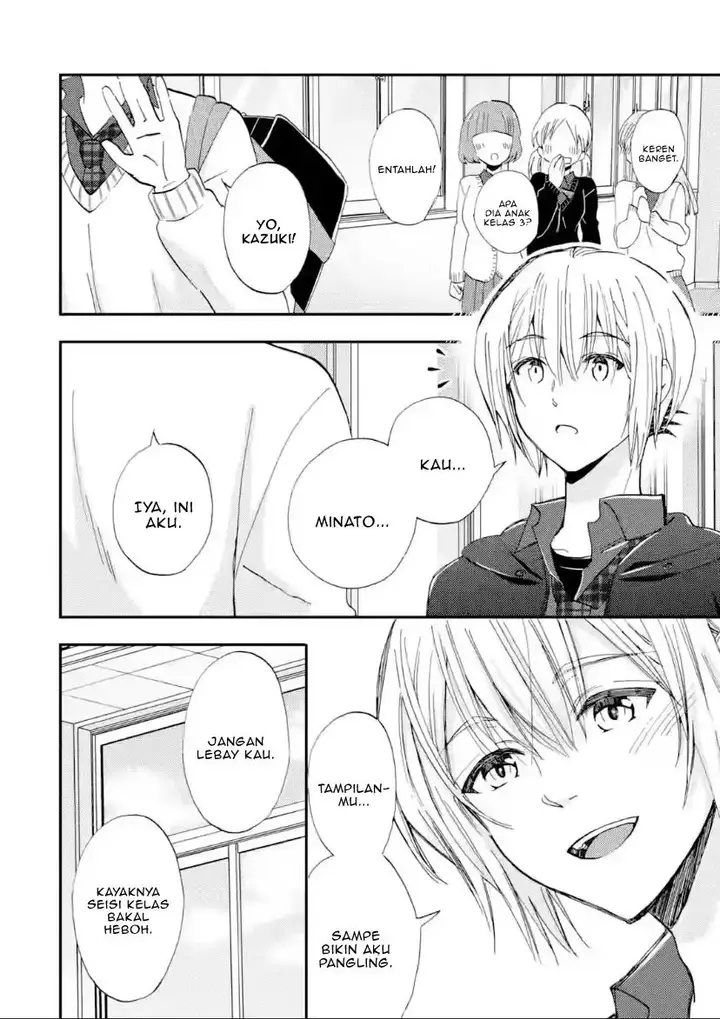 image-komik-ore-wa-shiranai-uchi-ni-gakkou-ichi-no-bishoujo-wo-kudoite-itarashii-chapter-42-25/38
