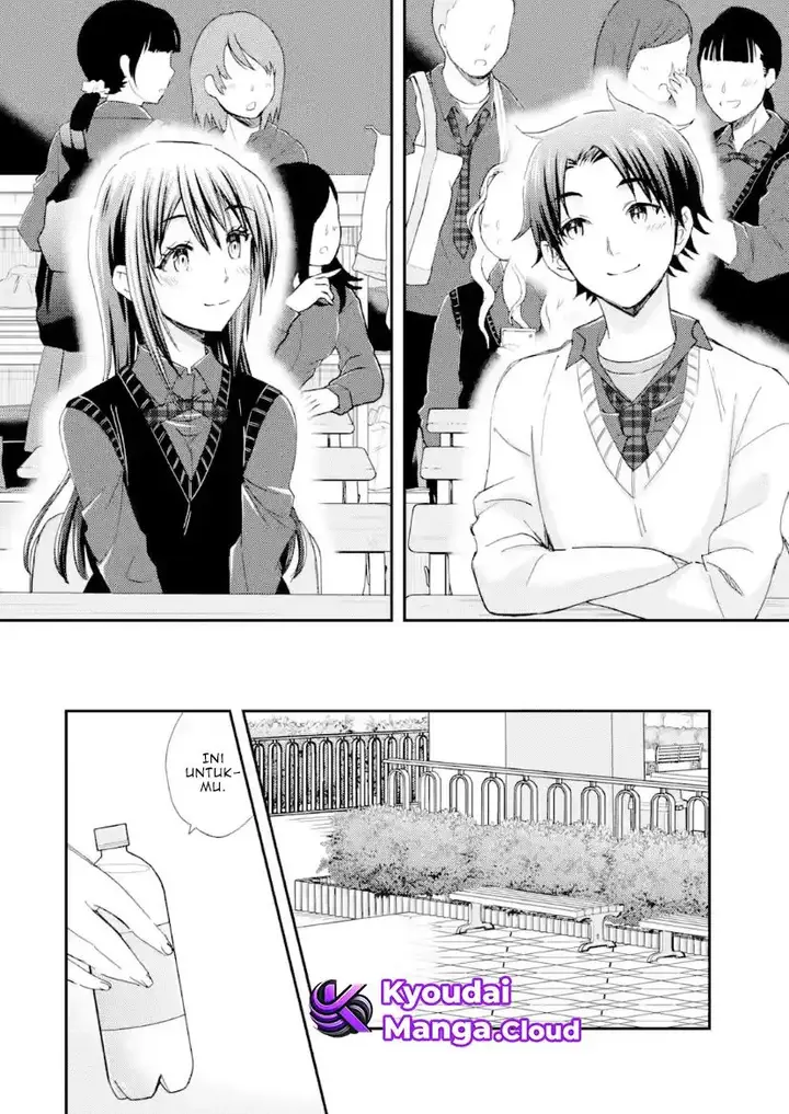 image-komik-ore-wa-shiranai-uchi-ni-gakkou-ichi-no-bishoujo-wo-kudoite-itarashii-chapter-42-29/38