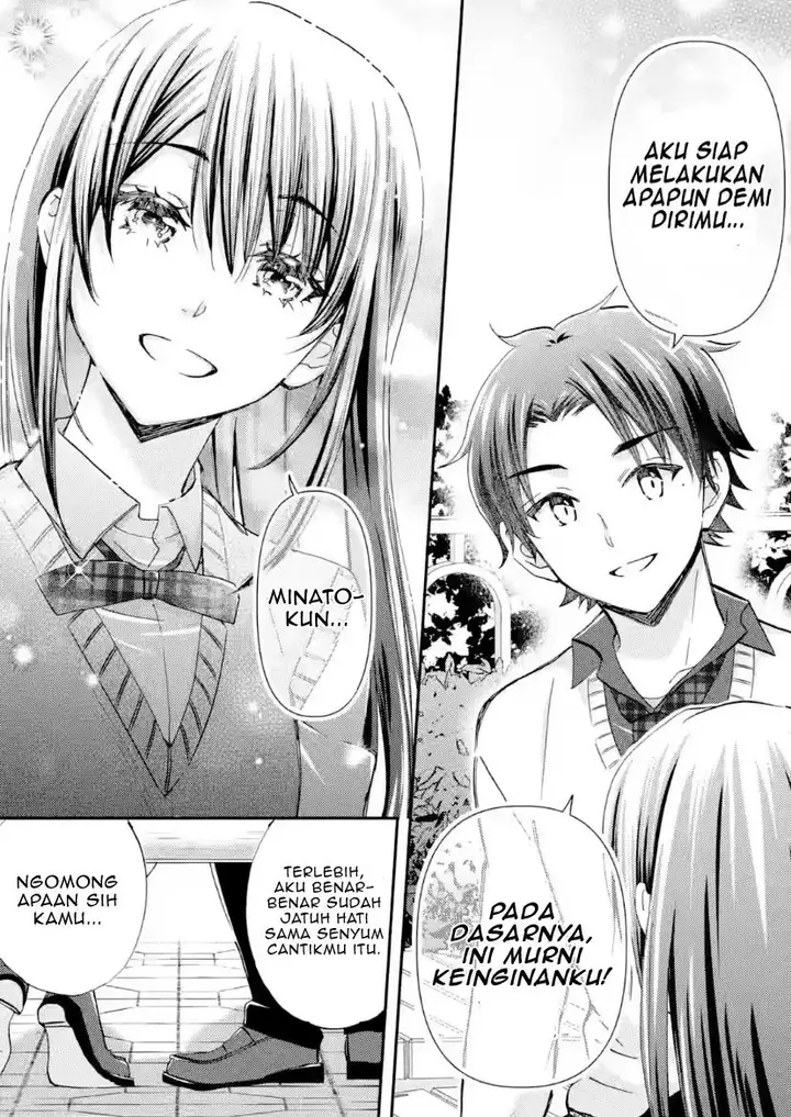 image-komik-ore-wa-shiranai-uchi-ni-gakkou-ichi-no-bishoujo-wo-kudoite-itarashii-chapter-42-32/38
