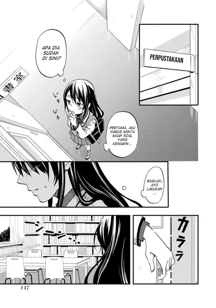 image-komik-ore-wa-shiranai-uchi-ni-gakkou-ichi-no-bishoujo-wo-kudoite-itarashii-chapter-5-7/29