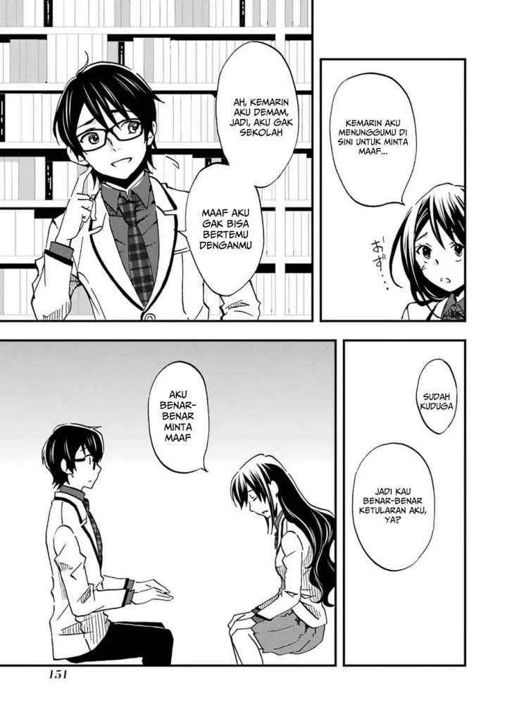 image-komik-ore-wa-shiranai-uchi-ni-gakkou-ichi-no-bishoujo-wo-kudoite-itarashii-chapter-5-11/29