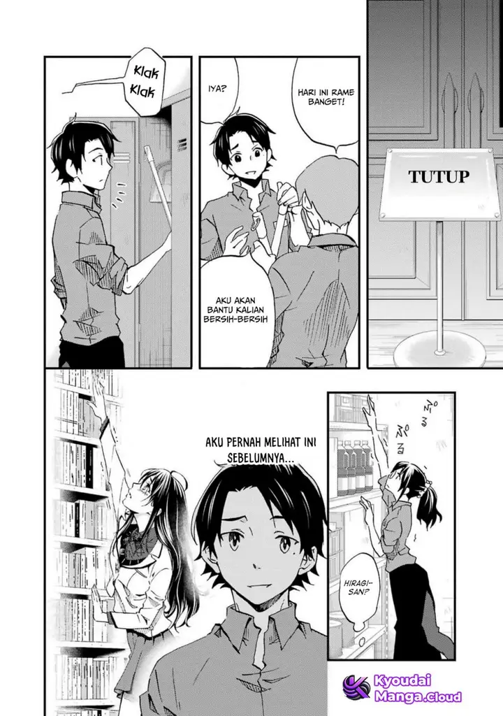 image-komik-ore-wa-shiranai-uchi-ni-gakkou-ichi-no-bishoujo-wo-kudoite-itarashii-chapter-5-16/29