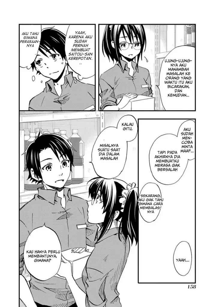 image-komik-ore-wa-shiranai-uchi-ni-gakkou-ichi-no-bishoujo-wo-kudoite-itarashii-chapter-5-18/29