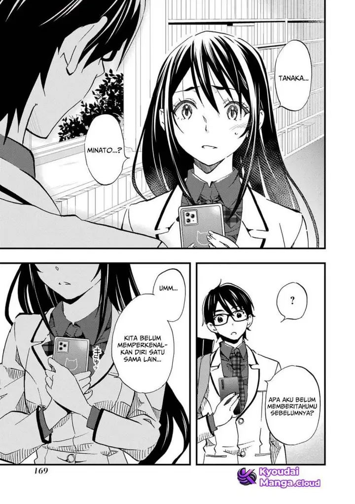 image-komik-ore-wa-shiranai-uchi-ni-gakkou-ichi-no-bishoujo-wo-kudoite-itarashii-chapter-6-1/27