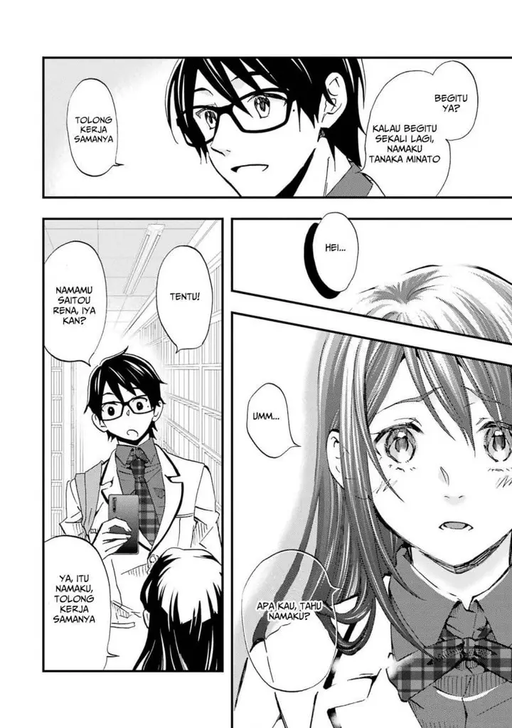 image-komik-ore-wa-shiranai-uchi-ni-gakkou-ichi-no-bishoujo-wo-kudoite-itarashii-chapter-6-2/27