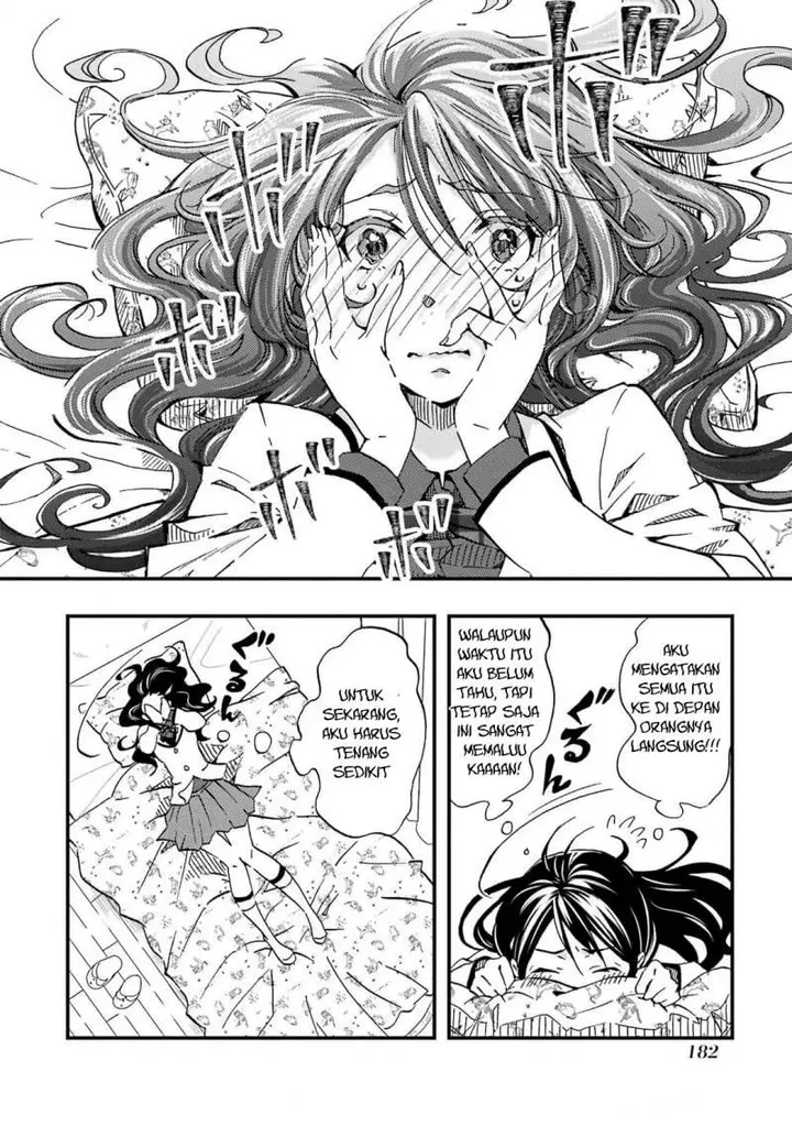 image-komik-ore-wa-shiranai-uchi-ni-gakkou-ichi-no-bishoujo-wo-kudoite-itarashii-chapter-6-14/27