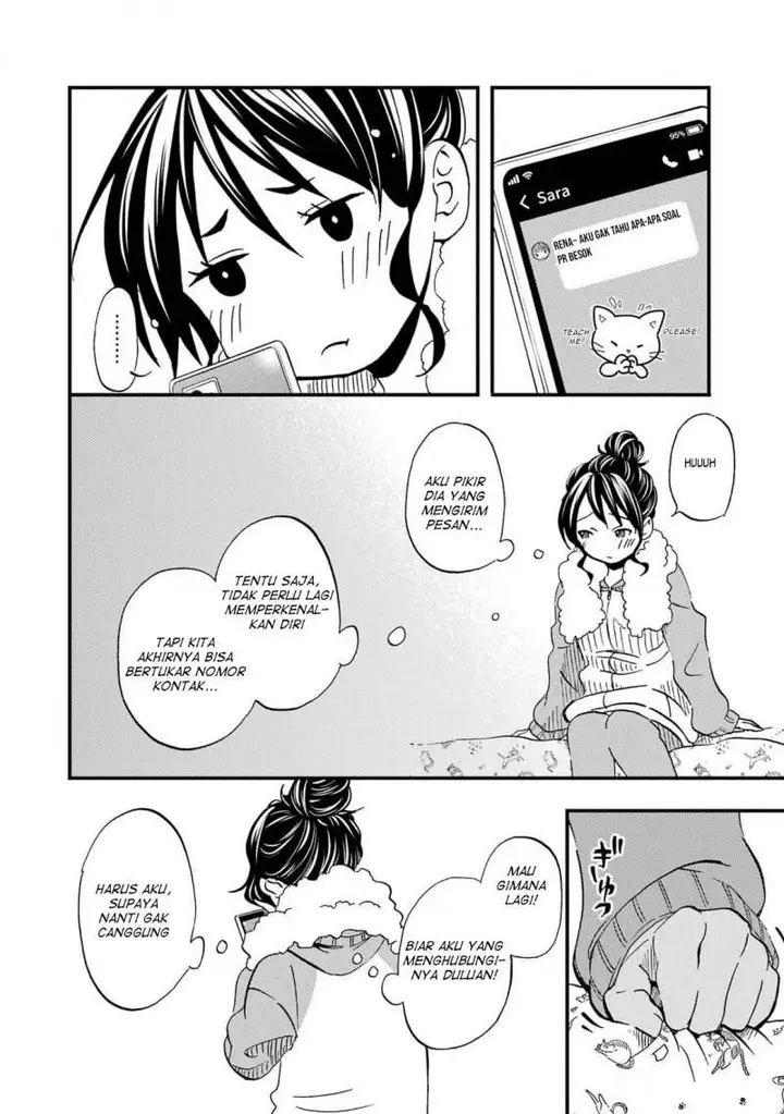 image-komik-ore-wa-shiranai-uchi-ni-gakkou-ichi-no-bishoujo-wo-kudoite-itarashii-chapter-6-16/27