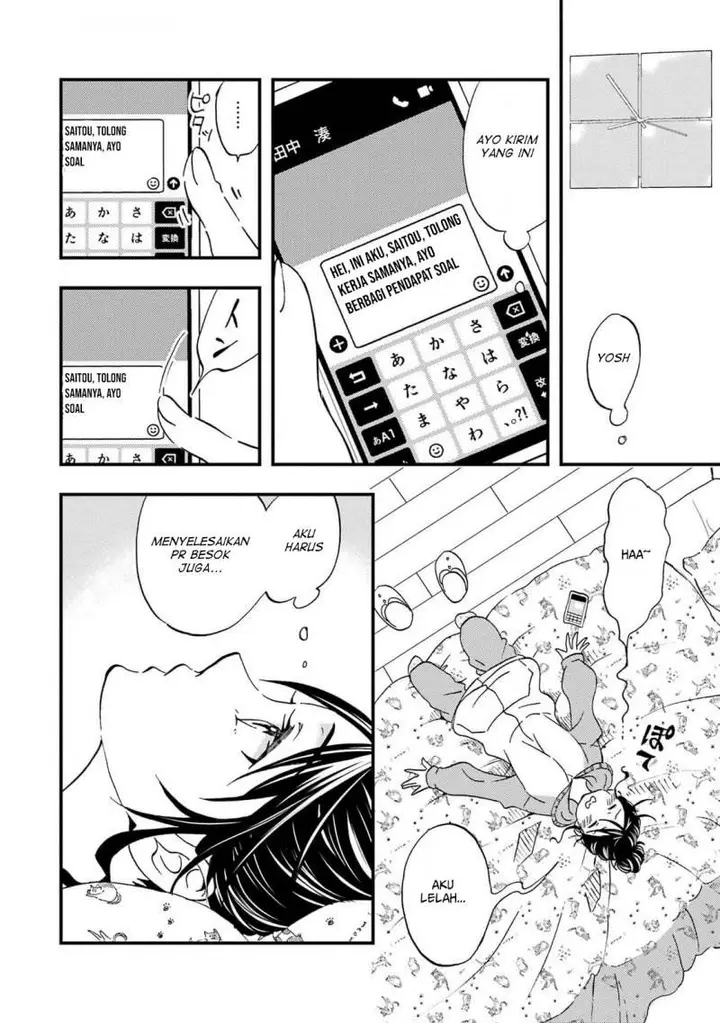 image-komik-ore-wa-shiranai-uchi-ni-gakkou-ichi-no-bishoujo-wo-kudoite-itarashii-chapter-6-18/27