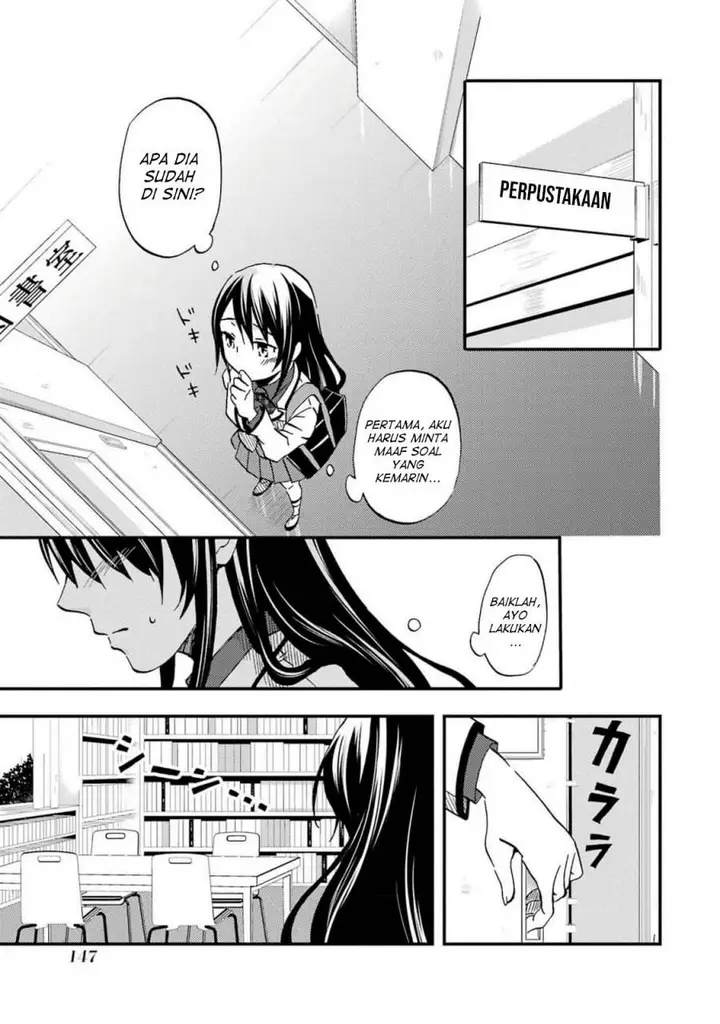 image-komik-ore-wa-shiranai-uchi-ni-gakkou-ichi-no-bishoujo-wo-kudoite-itarashii-chapter-7-13/66