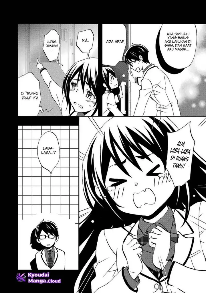 image-komik-ore-wa-shiranai-uchi-ni-gakkou-ichi-no-bishoujo-wo-kudoite-itarashii-chapter-7-20/66