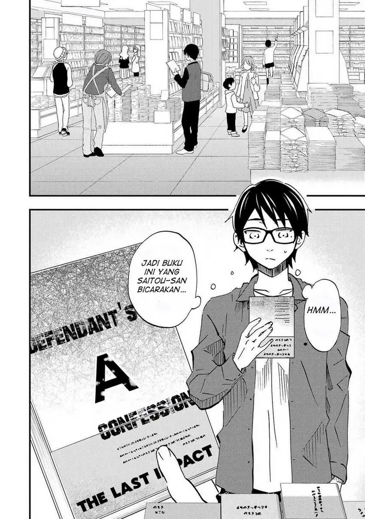 image-komik-ore-wa-shiranai-uchi-ni-gakkou-ichi-no-bishoujo-wo-kudoite-itarashii-chapter-8-2/27