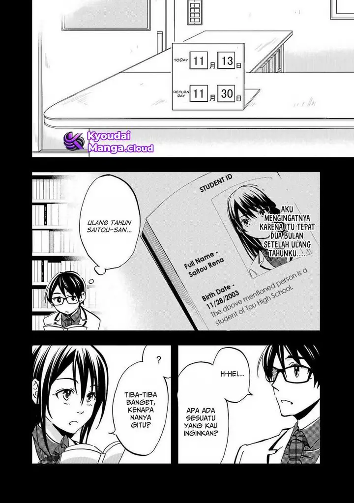 image-komik-ore-wa-shiranai-uchi-ni-gakkou-ichi-no-bishoujo-wo-kudoite-itarashii-chapter-8-4/27