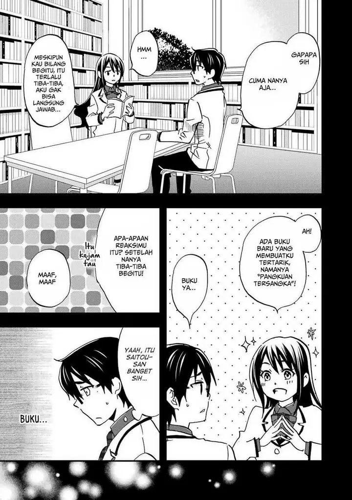 image-komik-ore-wa-shiranai-uchi-ni-gakkou-ichi-no-bishoujo-wo-kudoite-itarashii-chapter-8-5/27