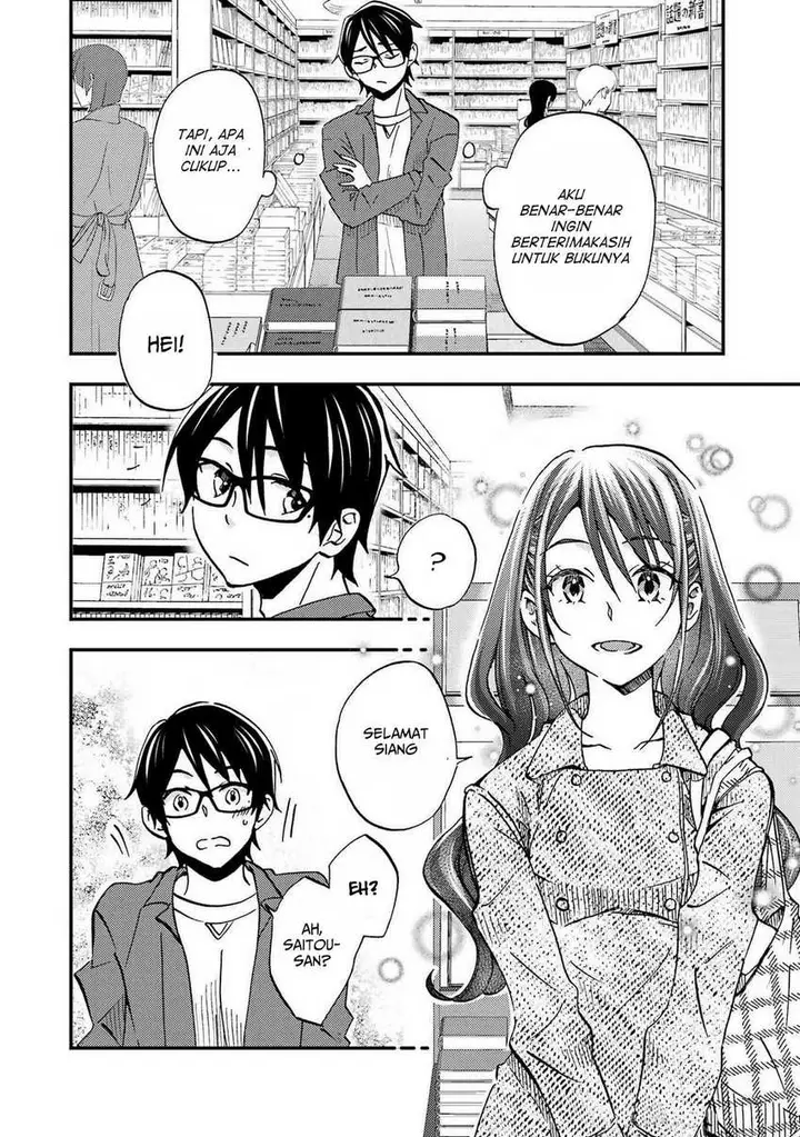 image-komik-ore-wa-shiranai-uchi-ni-gakkou-ichi-no-bishoujo-wo-kudoite-itarashii-chapter-8-6/27