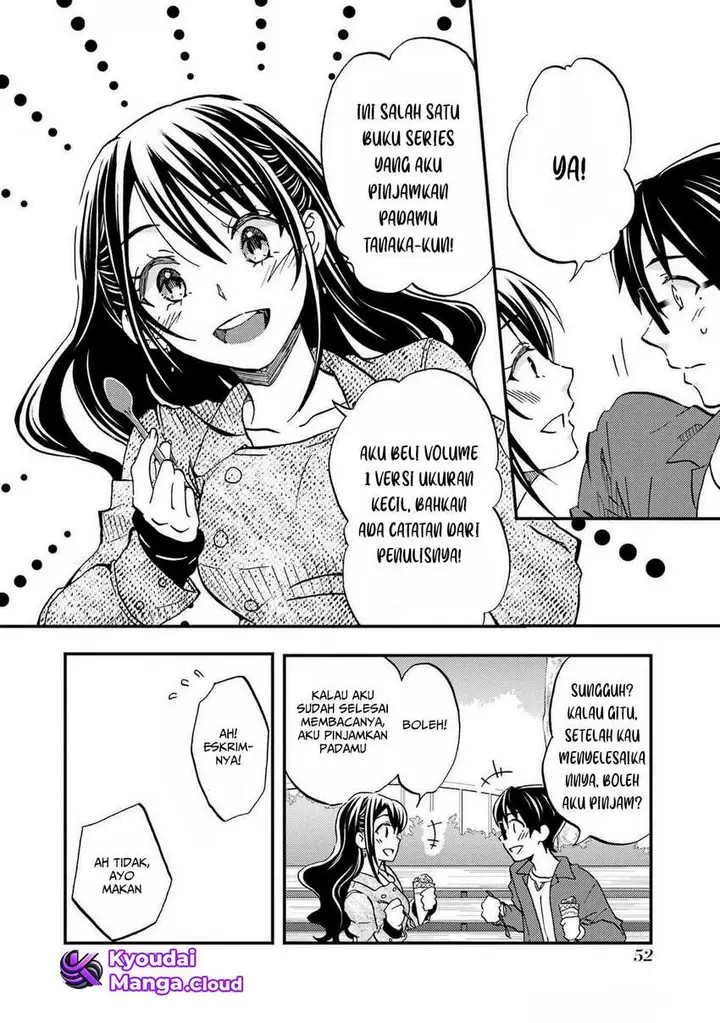 image-komik-ore-wa-shiranai-uchi-ni-gakkou-ichi-no-bishoujo-wo-kudoite-itarashii-chapter-8-16/27