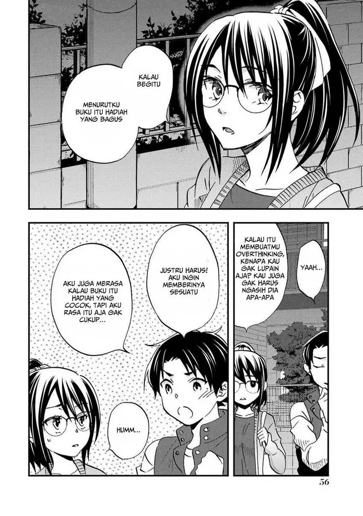 image-komik-ore-wa-shiranai-uchi-ni-gakkou-ichi-no-bishoujo-wo-kudoite-itarashii-chapter-8-20/27