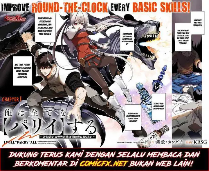 image-komik-ore-wa-subete-wo-parry-suru-chapter-1-2/23