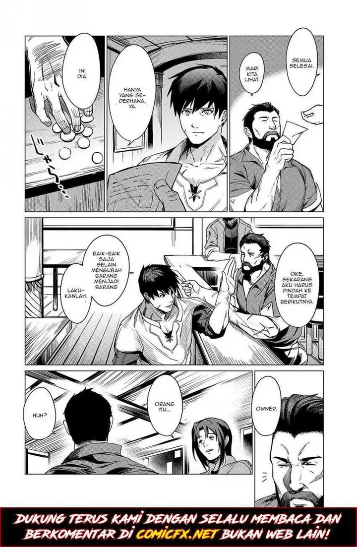 image-komik-ore-wa-subete-wo-parry-suru-chapter-1-5/23