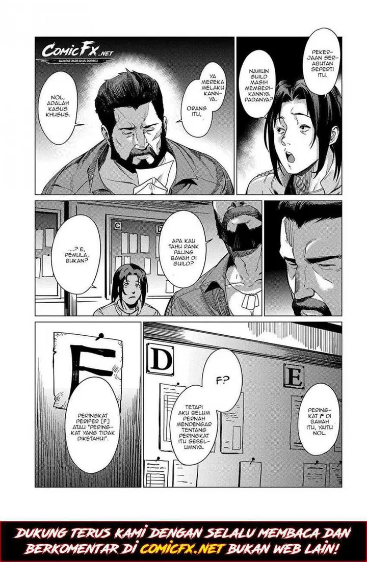 image-komik-ore-wa-subete-wo-parry-suru-chapter-1-6/23