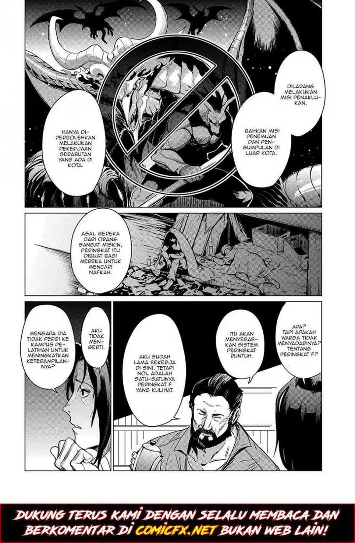 image-komik-ore-wa-subete-wo-parry-suru-chapter-1-7/23