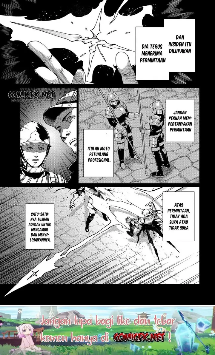 image-komik-ore-wa-subete-wo-parry-suru-chapter-10-5/37