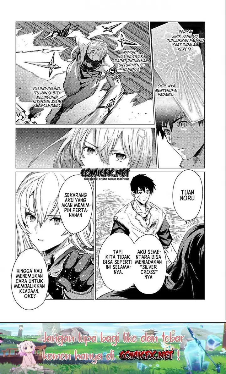 image-komik-ore-wa-subete-wo-parry-suru-chapter-10-26/37