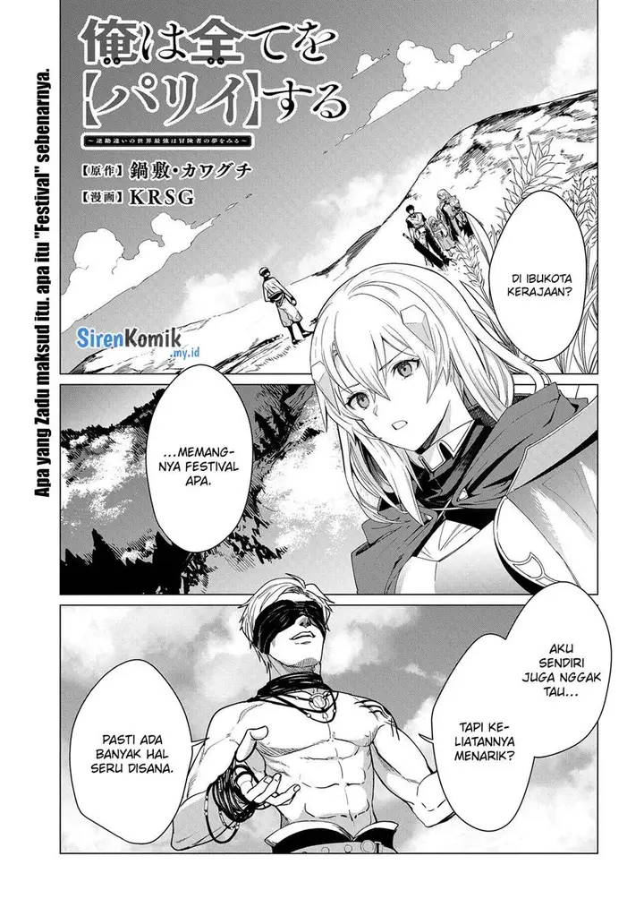 image-komik-ore-wa-subete-wo-parry-suru-chapter-11-1/35