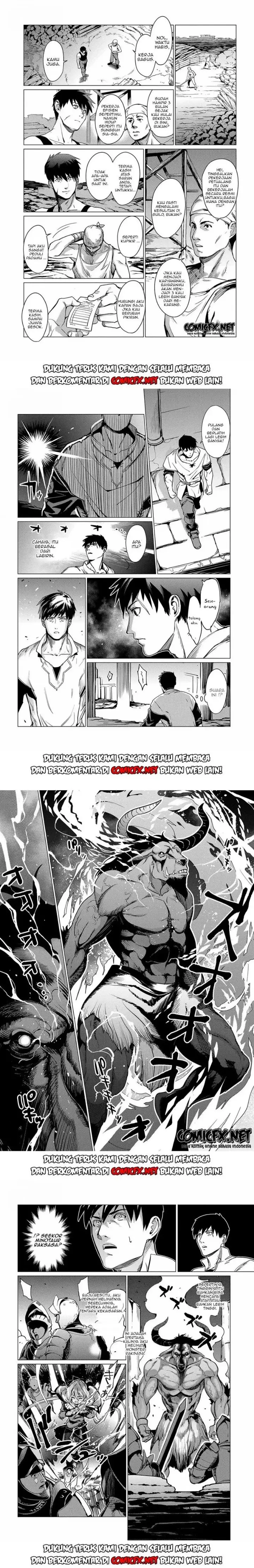 image-komik-ore-wa-subete-wo-parry-suru-chapter-1.2-1/7