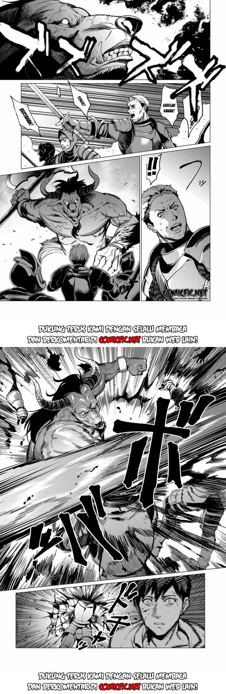 image-komik-ore-wa-subete-wo-parry-suru-chapter-1.2-2/7