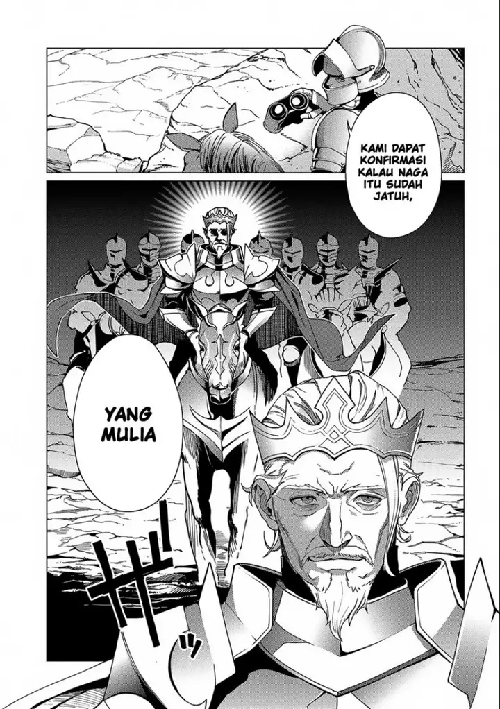 image-komik-ore-wa-subete-wo-parry-suru-chapter-14-12/40