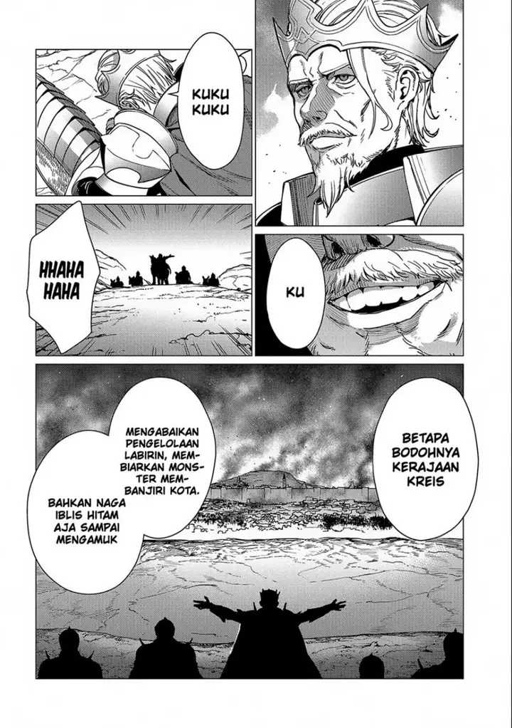 image-komik-ore-wa-subete-wo-parry-suru-chapter-14-13/40