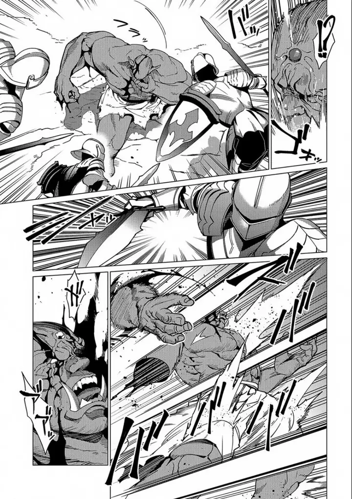 image-komik-ore-wa-subete-wo-parry-suru-chapter-14-20/40