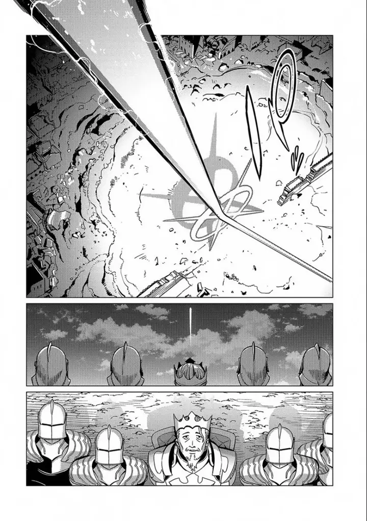 image-komik-ore-wa-subete-wo-parry-suru-chapter-14-29/40