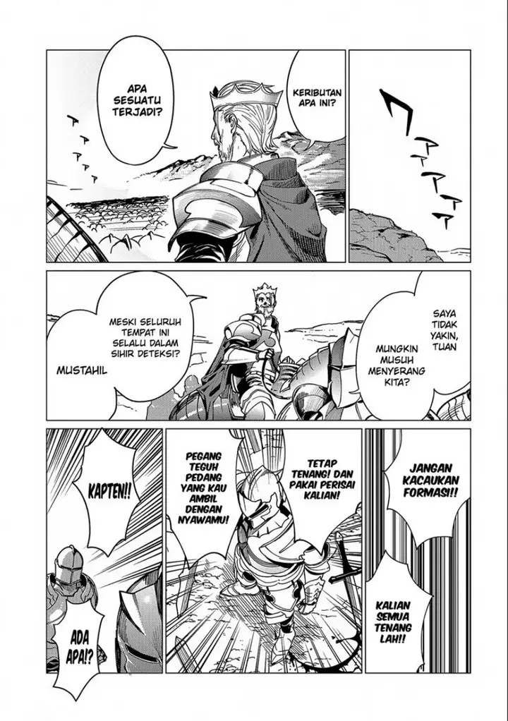 image-komik-ore-wa-subete-wo-parry-suru-chapter-15-13/20