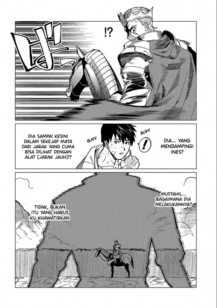 image-komik-ore-wa-subete-wo-parry-suru-chapter-15-16/20