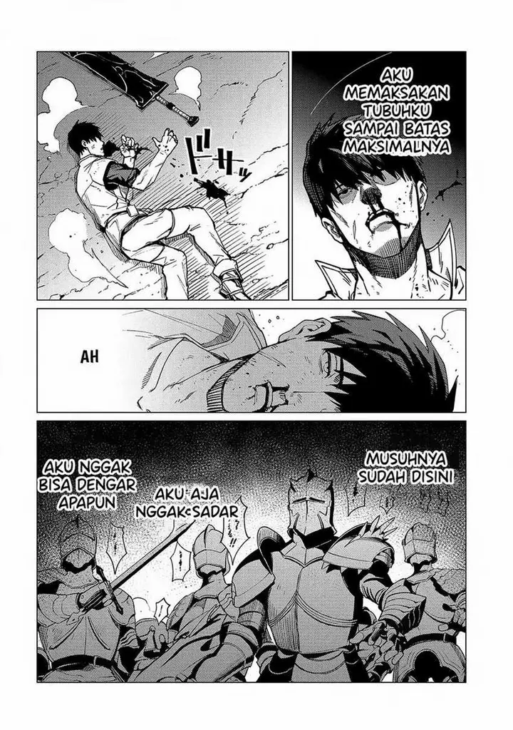 image-komik-ore-wa-subete-wo-parry-suru-chapter-16-12/19