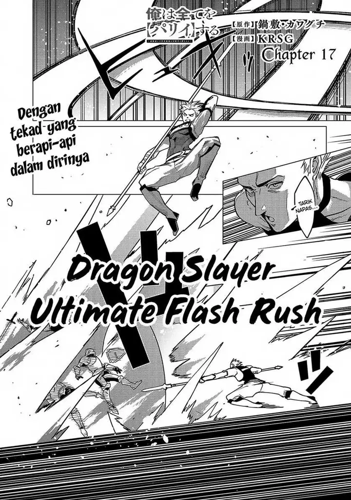 image-komik-ore-wa-subete-wo-parry-suru-chapter-17-1/38