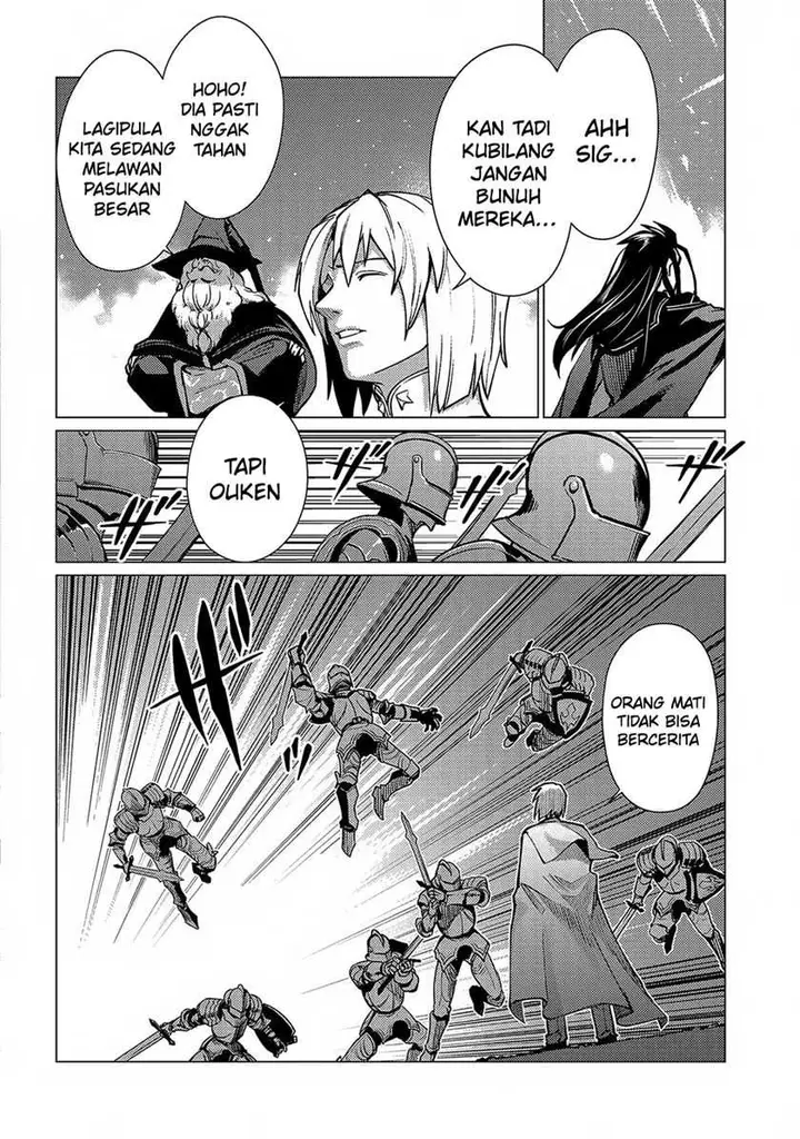 image-komik-ore-wa-subete-wo-parry-suru-chapter-17-6/38