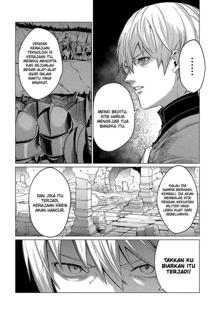 image-komik-ore-wa-subete-wo-parry-suru-chapter-18-8/38