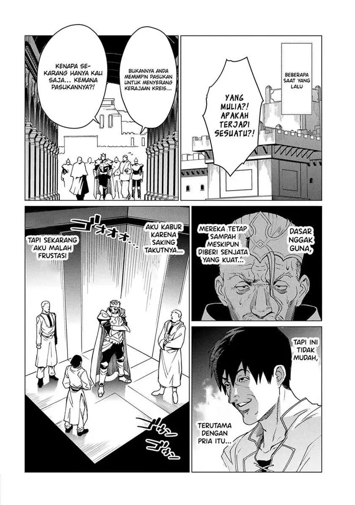 image-komik-ore-wa-subete-wo-parry-suru-chapter-18-25/38