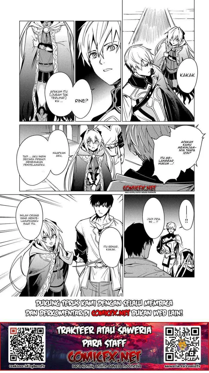 image-komik-ore-wa-subete-wo-parry-suru-chapter-2.2-1/18