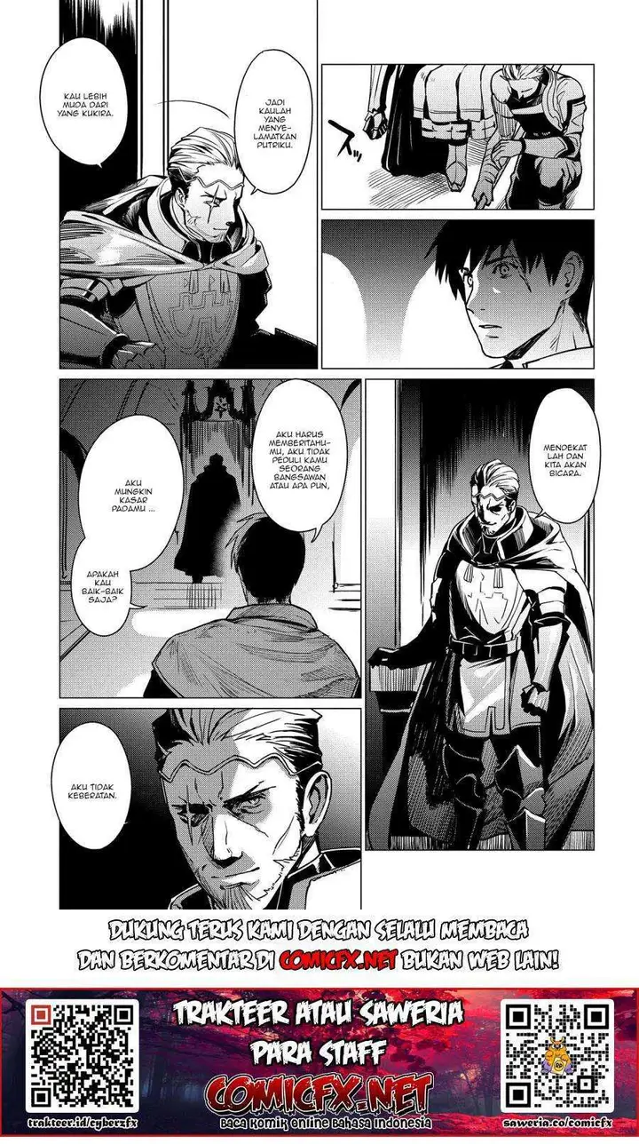 image-komik-ore-wa-subete-wo-parry-suru-chapter-2.2-2/18